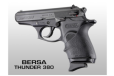 BLACK Hogue Rubber HandAll Beavertail Grip Sleeve S&W M&P Shield 9mm 40S&W