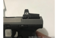 ADE GREEN Dot reflex Sight for HK USP pistol red