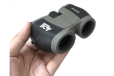 Ade Advanced Optics 8x22 Hunting Compact Binocular