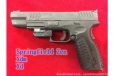 HR54R Compact RED Laser Sight 4 Pistol Glock 1911