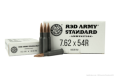 Century Arms Red Army 7.62x54R 20-Rounds