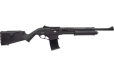 Armscor Vrpa40 Pump Shotgun - 12ga 20" 5rd 3" Magazine Fed