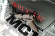 Ruger 57 Davidson’s Dark Earth 5.7x28mm 4.94” 20-Rd Semi-Auto Pistol
