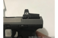 ADE RD3-006B GREEN Dot reflex Sight + HK USP pistol mount
