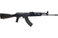 Century Arms Vska Tactical Ak- - 47 Rifle 7.62x39 Plymr Frntr