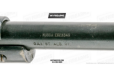 RARE Surplus Tula Mosin Nagant 1891/59 Carbine