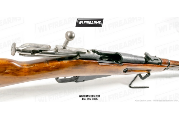 Surplus Izhevsk M38 Mosin Nagant Rifle, Made in Russia!