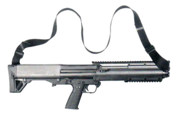 Kel-Tec KSG803 KSG-803 Sling