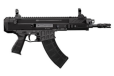 CZ BREN 2 MS Pistol 7.62x39 11 in