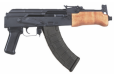 Century Arms Mini Draco Pistol 7.62x39