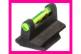 HIVIZ RIFLE FRONT SIGHT FOR