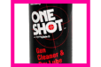 HRNDY ONE SHOT GUN CLEANER 5OZ