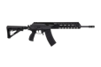 IWI - Israel Weapon Industries Galil Ace 5.45x39 16