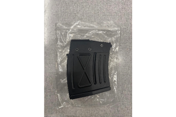 Romanian PSL/FPK 7.62x54r 10rd Polymer Rifle Magazine