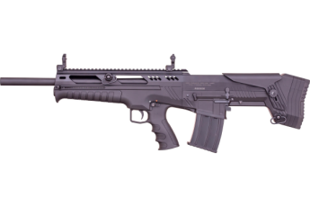 Rock Island Armory Vrbp-100 12-20 Bl-sy 3