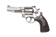 Smith and Wesson 686ssr 357mag 4