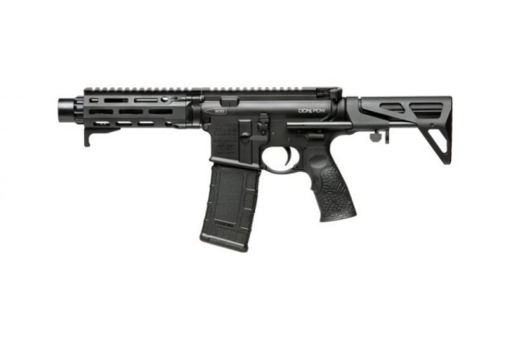 Daniel Defense Ddm4 Pdw Sbr 300blk 7