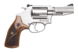 Smith and Wesson 60pro 357mag 3