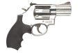 Smith and Wesson 686 Plus 357mag 2.5