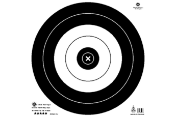 Maple Leaf Target Face Nfaa Field 14 Set